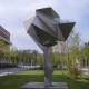 Escultura " Árbol para aunar las ciencias " de Gerardo Armesto, ubicada en el Campus Universitario de Vitoria